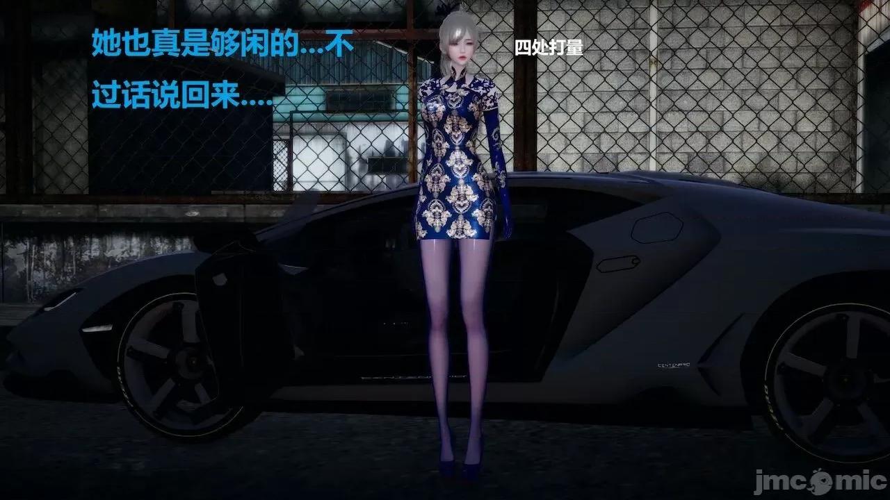 因为取名太费脑，实在想不出来，就直接编辑场景了的故事 [我喜欢病娇~] 因为取名太费脑，实在想不出来，就直接编辑场景了的故事 6-10 第343页