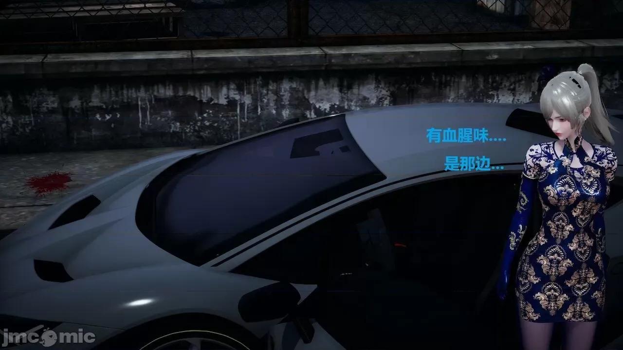 因为取名太费脑，实在想不出来，就直接编辑场景了的故事 [我喜欢病娇~] 因为取名太费脑，实在想不出来，就直接编辑场景了的故事 6-10 第346页