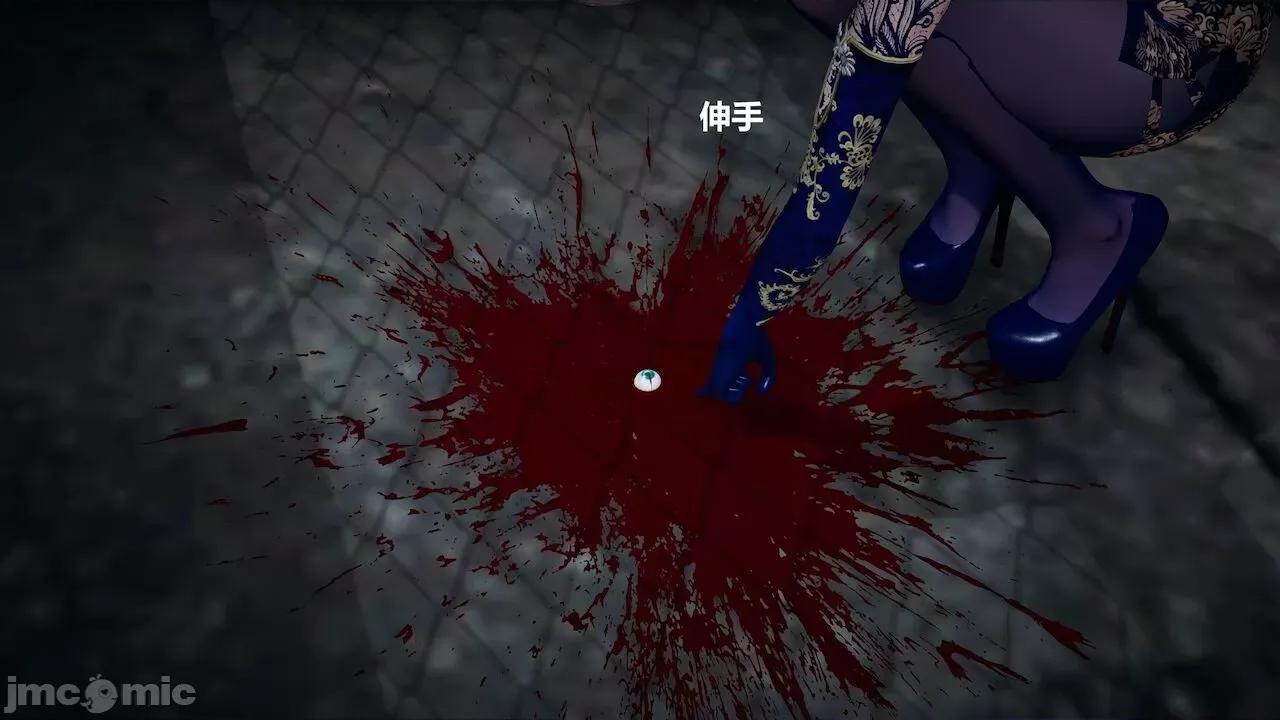 因为取名太费脑，实在想不出来，就直接编辑场景了的故事 [我喜欢病娇~] 因为取名太费脑，实在想不出来，就直接编辑场景了的故事 6-10 第350页