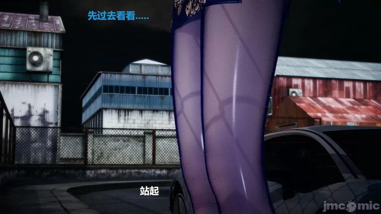 因为取名太费脑，实在想不出来，就直接编辑场景了的故事 [我喜欢病娇~] 因为取名太费脑，实在想不出来，就直接编辑场景了的故事 6-10 第360页