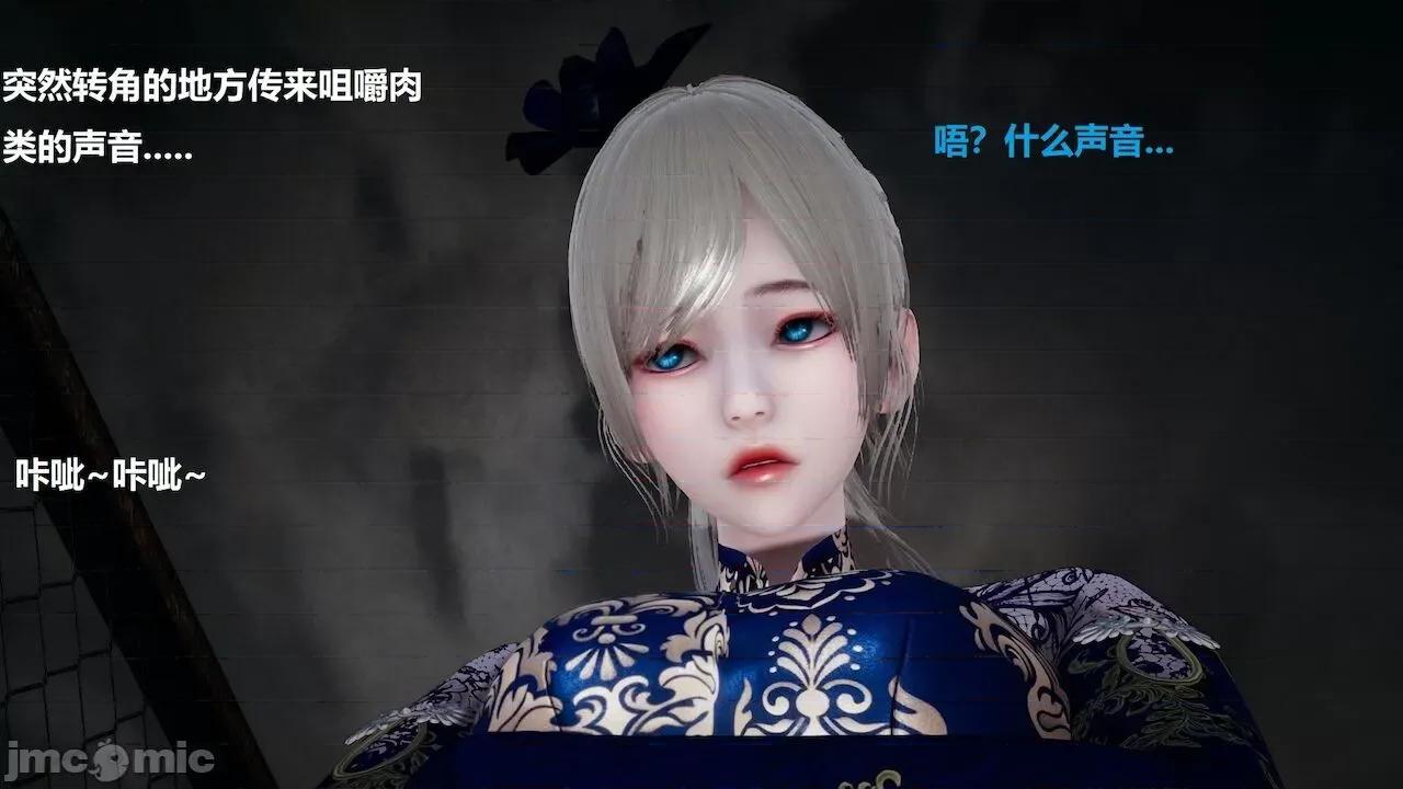 因为取名太费脑，实在想不出来，就直接编辑场景了的故事 [我喜欢病娇~] 因为取名太费脑，实在想不出来，就直接编辑场景了的故事 6-10 第367页
