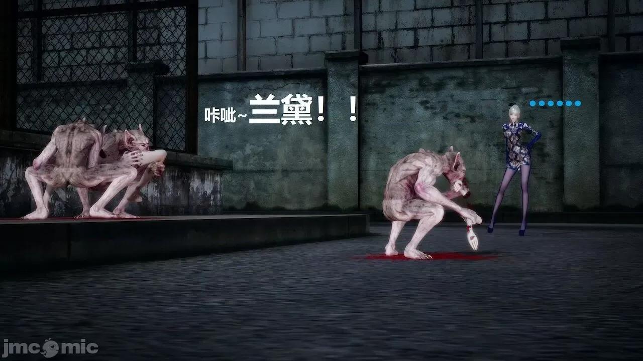 因为取名太费脑，实在想不出来，就直接编辑场景了的故事 [我喜欢病娇~] 因为取名太费脑，实在想不出来，就直接编辑场景了的故事 6-10 第374页