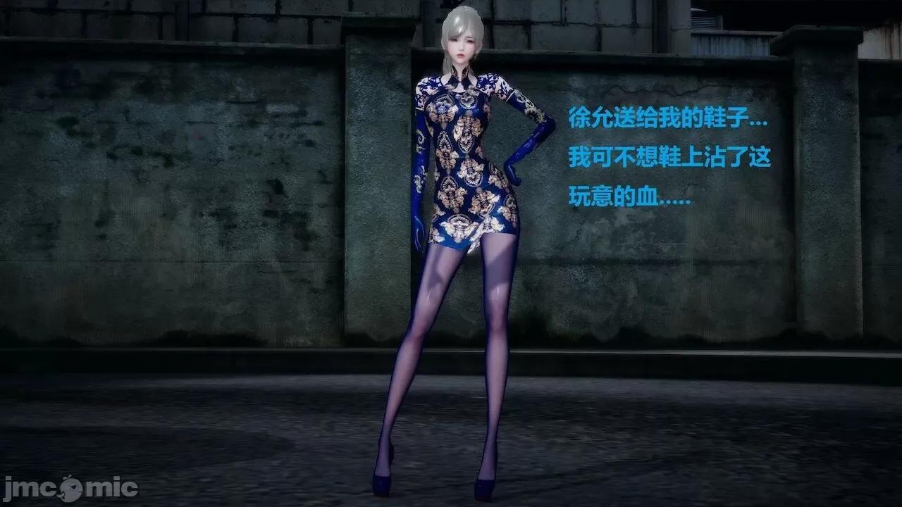 因为取名太费脑，实在想不出来，就直接编辑场景了的故事 [我喜欢病娇~] 因为取名太费脑，实在想不出来，就直接编辑场景了的故事 6-10 第387页