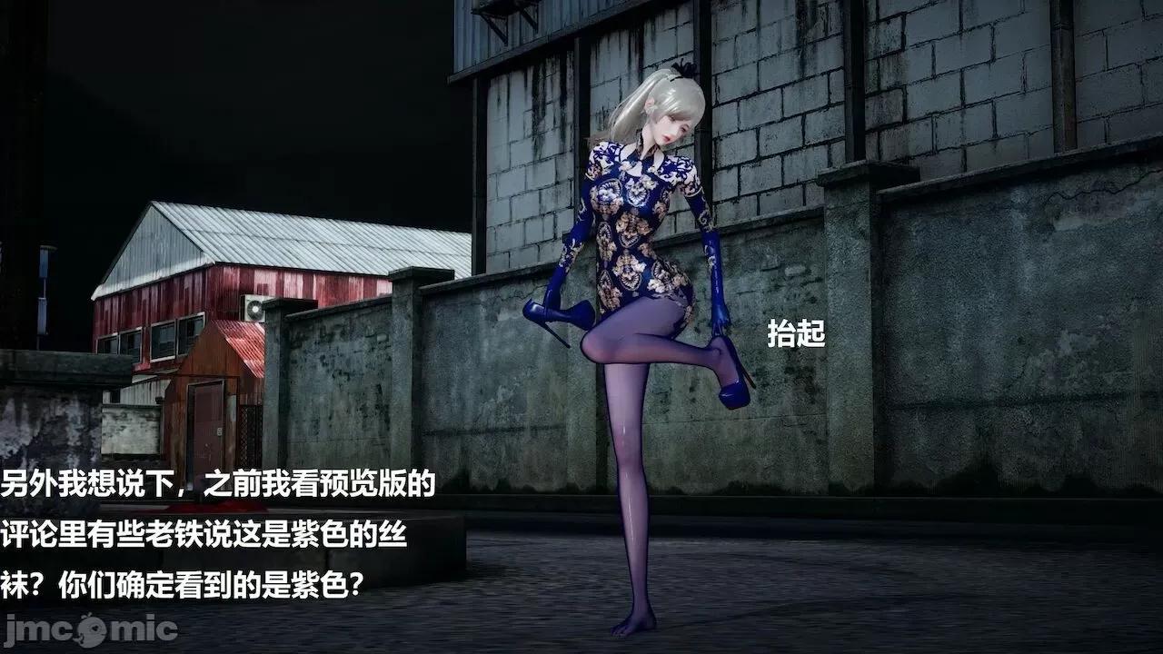 因为取名太费脑，实在想不出来，就直接编辑场景了的故事 [我喜欢病娇~] 因为取名太费脑，实在想不出来，就直接编辑场景了的故事 6-10 第391页