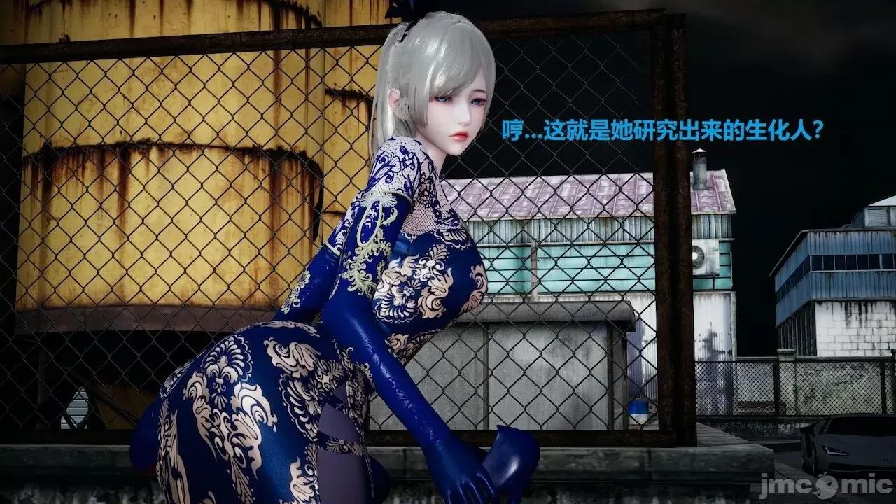因为取名太费脑，实在想不出来，就直接编辑场景了的故事 [我喜欢病娇~] 因为取名太费脑，实在想不出来，就直接编辑场景了的故事 6-10 第406页