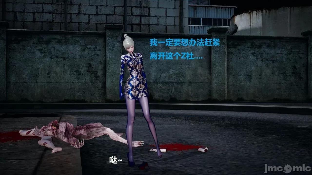 因为取名太费脑，实在想不出来，就直接编辑场景了的故事 [我喜欢病娇~] 因为取名太费脑，实在想不出来，就直接编辑场景了的故事 6-10 第427页