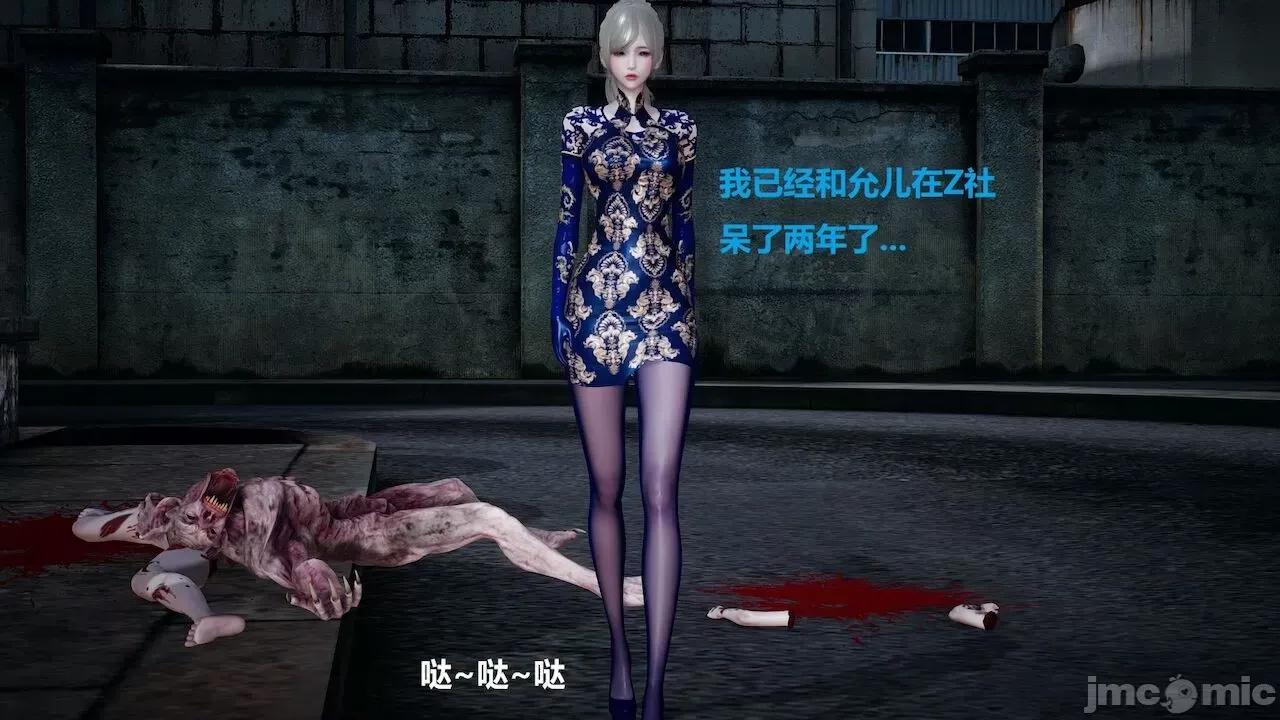 因为取名太费脑，实在想不出来，就直接编辑场景了的故事 [我喜欢病娇~] 因为取名太费脑，实在想不出来，就直接编辑场景了的故事 6-10 第434页