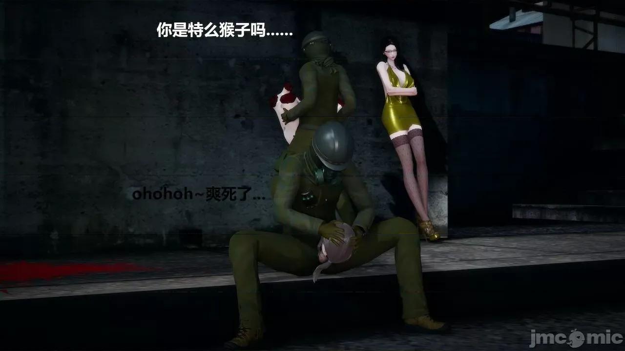 因为取名太费脑，实在想不出来，就直接编辑场景了的故事 [我喜欢病娇~] 因为取名太费脑，实在想不出来，就直接编辑场景了的故事 6-10 第446页