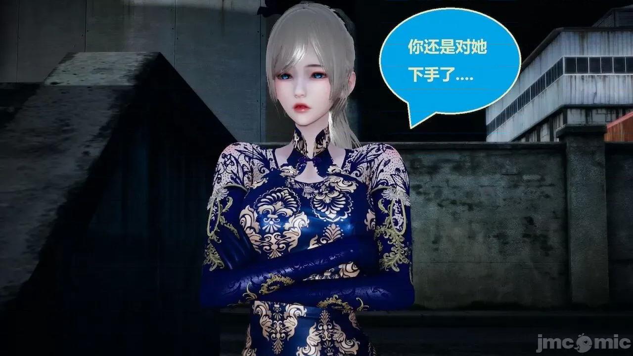 因为取名太费脑，实在想不出来，就直接编辑场景了的故事 [我喜欢病娇~] 因为取名太费脑，实在想不出来，就直接编辑场景了的故事 6-10 第450页