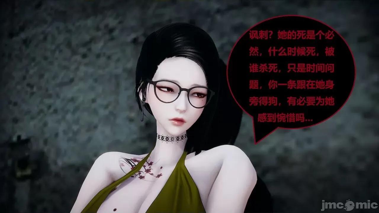 因为取名太费脑，实在想不出来，就直接编辑场景了的故事 [我喜欢病娇~] 因为取名太费脑，实在想不出来，就直接编辑场景了的故事 6-10 第454页
