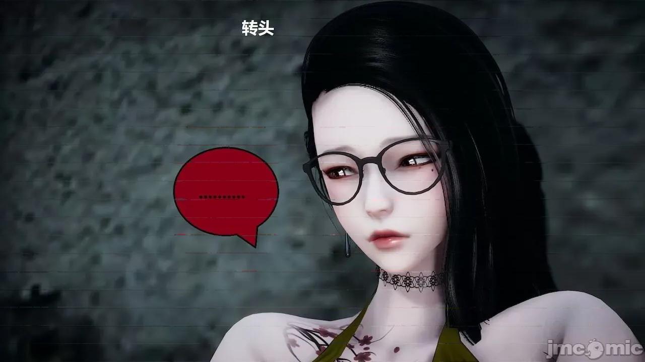 因为取名太费脑，实在想不出来，就直接编辑场景了的故事 [我喜欢病娇~] 因为取名太费脑，实在想不出来，就直接编辑场景了的故事 6-10 第459页