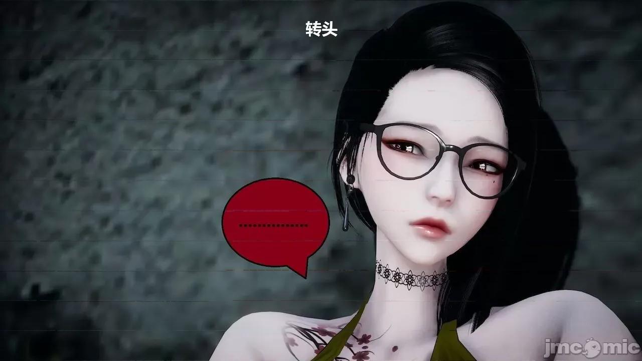 因为取名太费脑，实在想不出来，就直接编辑场景了的故事 [我喜欢病娇~] 因为取名太费脑，实在想不出来，就直接编辑场景了的故事 6-10 第460页