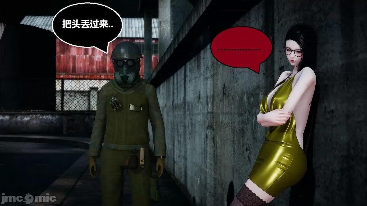 因为取名太费脑，实在想不出来，就直接编辑场景了的故事 [我喜欢病娇~] 因为取名太费脑，实在想不出来，就直接编辑场景了的故事 6-10 第463页