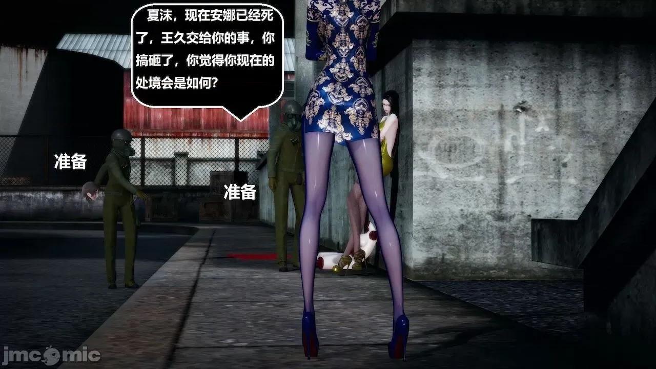 因为取名太费脑，实在想不出来，就直接编辑场景了的故事 [我喜欢病娇~] 因为取名太费脑，实在想不出来，就直接编辑场景了的故事 6-10 第465页