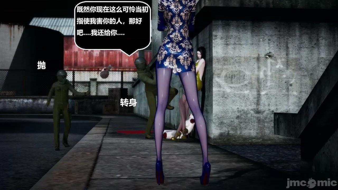 因为取名太费脑，实在想不出来，就直接编辑场景了的故事 [我喜欢病娇~] 因为取名太费脑，实在想不出来，就直接编辑场景了的故事 6-10 第466页