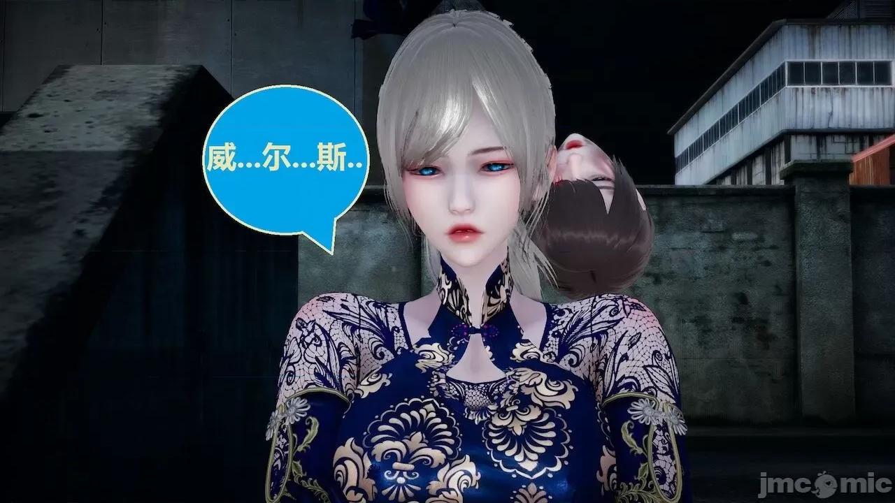 因为取名太费脑，实在想不出来，就直接编辑场景了的故事 [我喜欢病娇~] 因为取名太费脑，实在想不出来，就直接编辑场景了的故事 6-10 第474页