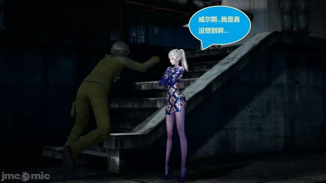 因为取名太费脑，实在想不出来，就直接编辑场景了的故事 [我喜欢病娇~] 因为取名太费脑，实在想不出来，就直接编辑场景了的故事 6-10 第476页