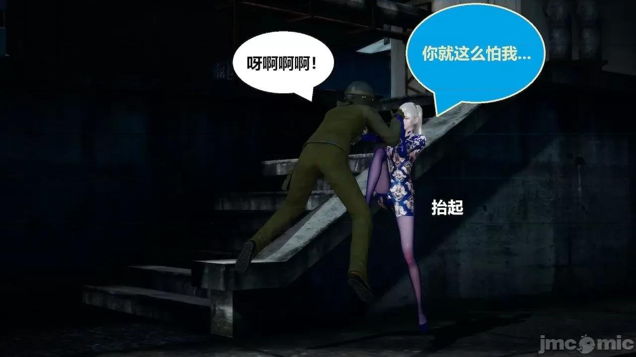 因为取名太费脑，实在想不出来，就直接编辑场景了的故事 [我喜欢病娇~] 因为取名太费脑，实在想不出来，就直接编辑场景了的故事 6-10 第479页