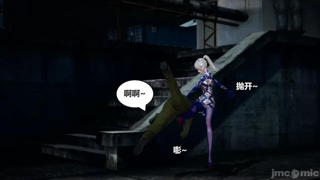 因为取名太费脑，实在想不出来，就直接编辑场景了的故事 [我喜欢病娇~] 因为取名太费脑，实在想不出来，就直接编辑场景了的故事 6-10 第480页