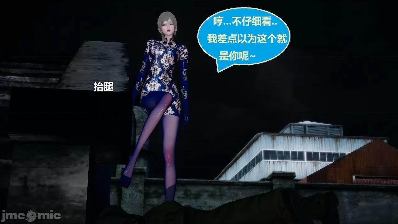 因为取名太费脑，实在想不出来，就直接编辑场景了的故事 [我喜欢病娇~] 因为取名太费脑，实在想不出来，就直接编辑场景了的故事 6-10 第485页