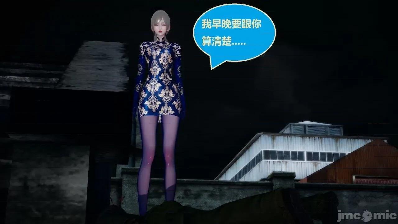 因为取名太费脑，实在想不出来，就直接编辑场景了的故事 [我喜欢病娇~] 因为取名太费脑，实在想不出来，就直接编辑场景了的故事 6-10 第488页
