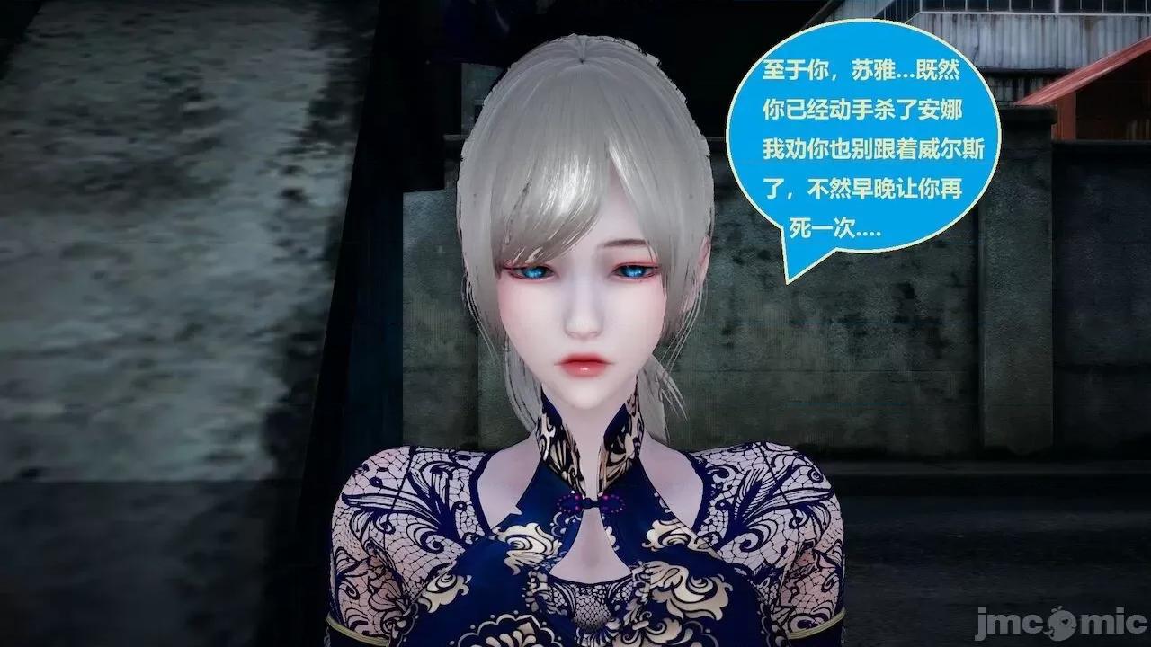 因为取名太费脑，实在想不出来，就直接编辑场景了的故事 [我喜欢病娇~] 因为取名太费脑，实在想不出来，就直接编辑场景了的故事 6-10 第489页