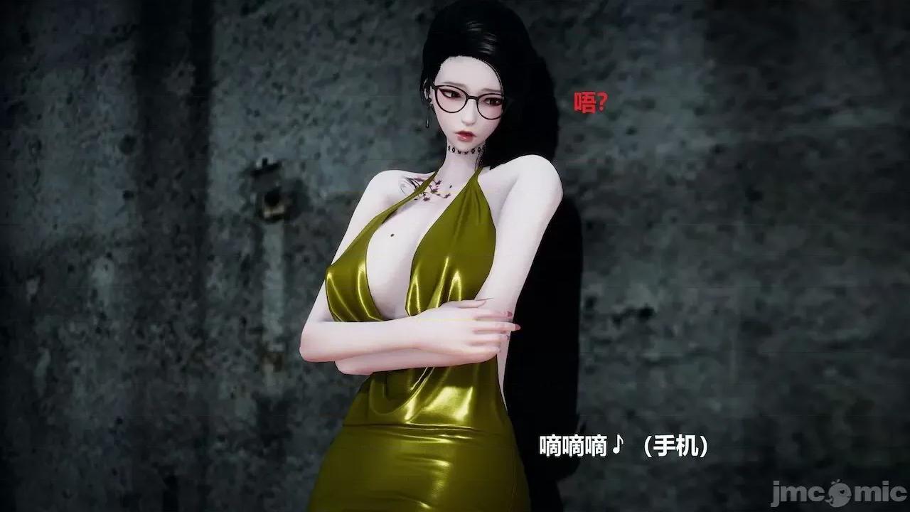 因为取名太费脑，实在想不出来，就直接编辑场景了的故事 [我喜欢病娇~] 因为取名太费脑，实在想不出来，就直接编辑场景了的故事 6-10 第493页