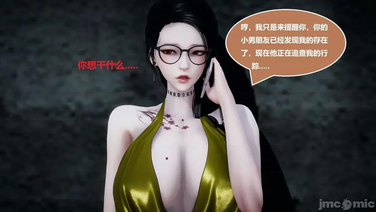 因为取名太费脑，实在想不出来，就直接编辑场景了的故事 [我喜欢病娇~] 因为取名太费脑，实在想不出来，就直接编辑场景了的故事 6-10 第497页