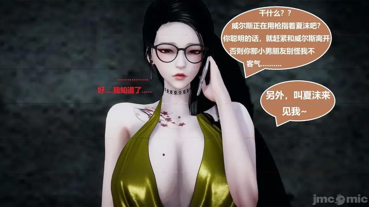 因为取名太费脑，实在想不出来，就直接编辑场景了的故事 [我喜欢病娇~] 因为取名太费脑，实在想不出来，就直接编辑场景了的故事 6-10 第498页