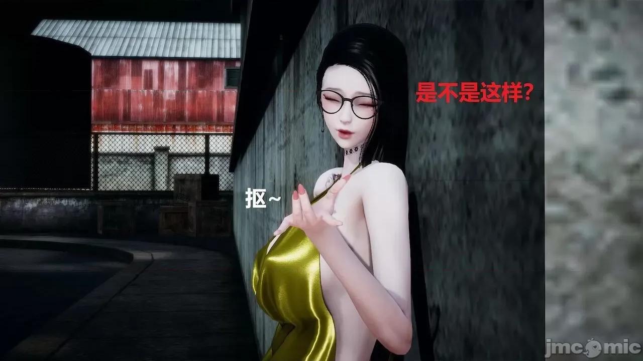 因为取名太费脑，实在想不出来，就直接编辑场景了的故事 [我喜欢病娇~] 因为取名太费脑，实在想不出来，就直接编辑场景了的故事 6-10 第507页