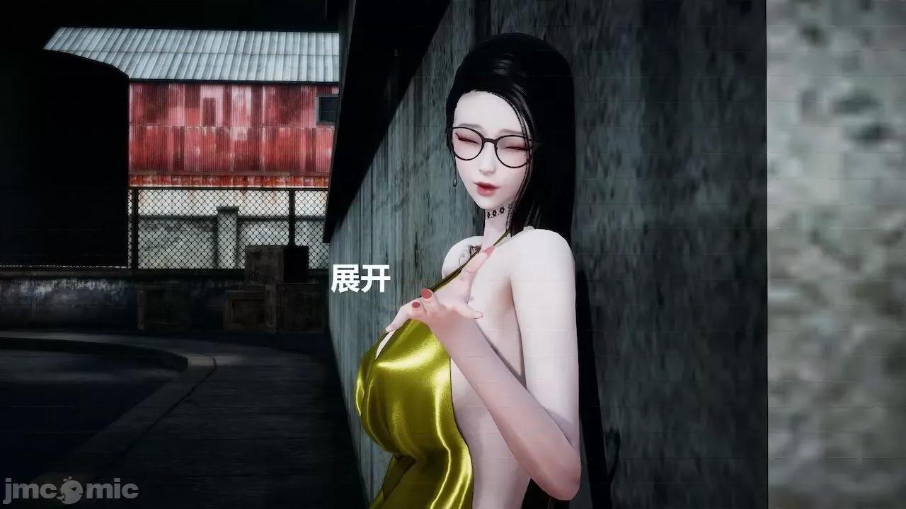 因为取名太费脑，实在想不出来，就直接编辑场景了的故事 [我喜欢病娇~] 因为取名太费脑，实在想不出来，就直接编辑场景了的故事 6-10 第508页