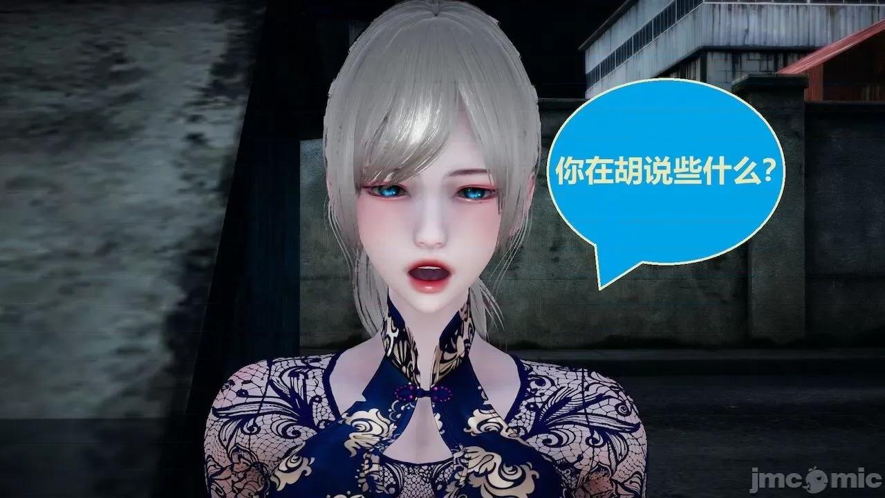 因为取名太费脑，实在想不出来，就直接编辑场景了的故事 [我喜欢病娇~] 因为取名太费脑，实在想不出来，就直接编辑场景了的故事 6-10 第511页