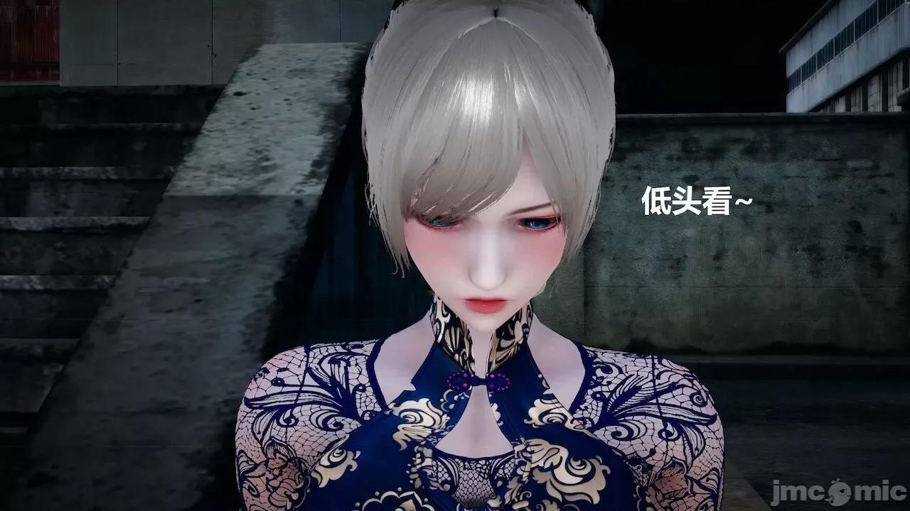 因为取名太费脑，实在想不出来，就直接编辑场景了的故事 [我喜欢病娇~] 因为取名太费脑，实在想不出来，就直接编辑场景了的故事 6-10 第517页