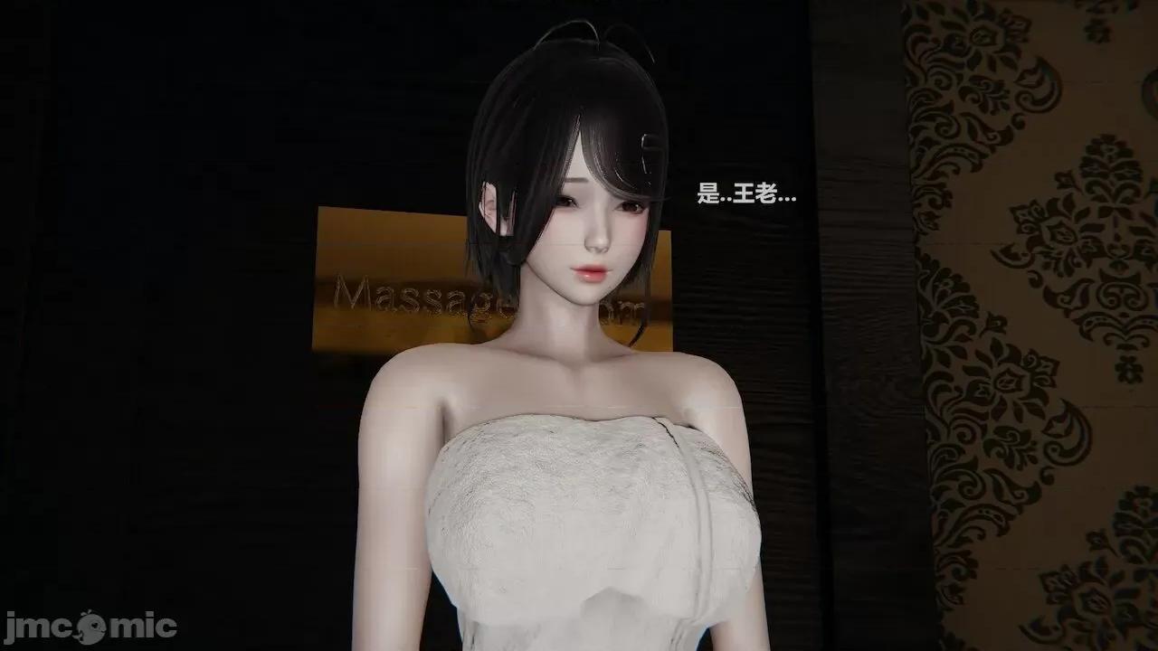 因为取名太费脑，实在想不出来，就直接编辑场景了的故事 [我喜欢病娇~] 因为取名太费脑，实在想不出来，就直接编辑场景了的故事 第11集 第6页