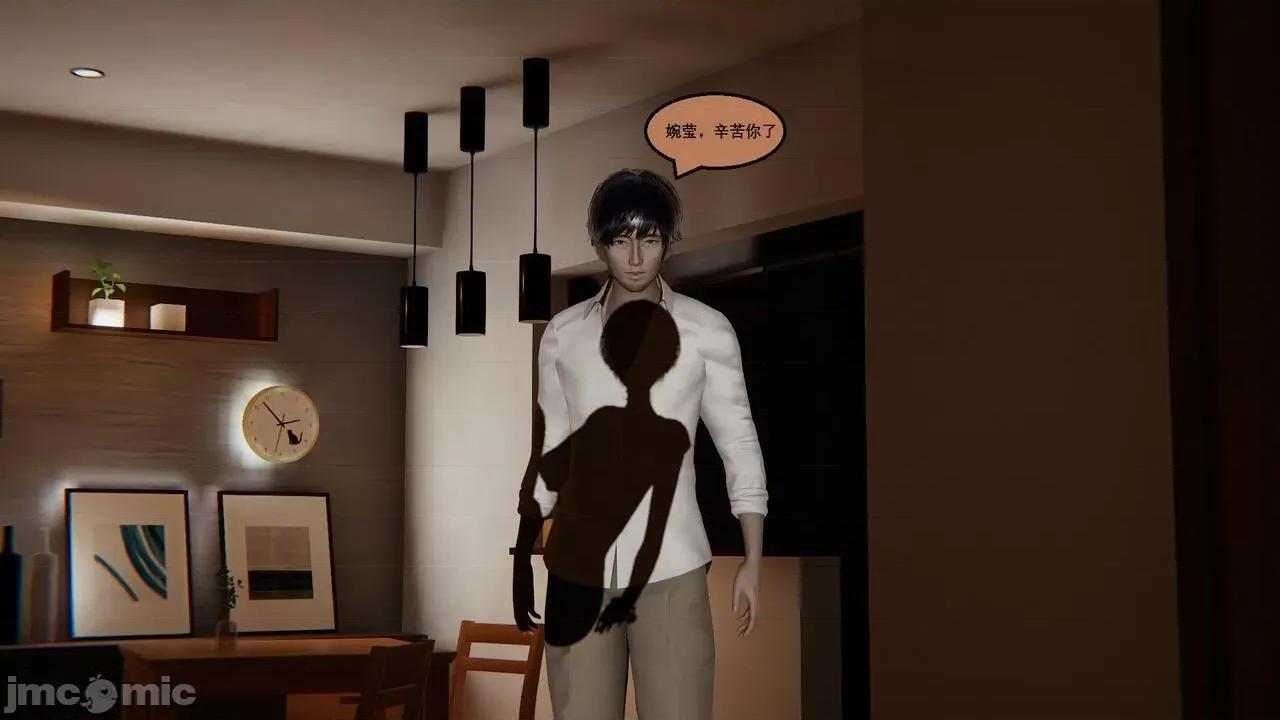 因为取名太费脑，实在想不出来，就直接编辑场景了的故事 [我喜欢病娇~] 因为取名太费脑，实在想不出来，就直接编辑场景了的故事：番外篇 [中国语] 第40页
