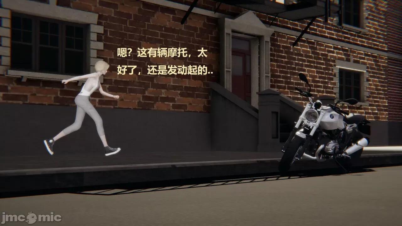 因为取名太费脑，实在想不出来，就直接编辑场景了的故事 [我喜欢病娇~] 因为取名太费脑，实在想不出来，就直接编辑场景了的故事 12-16 第65页