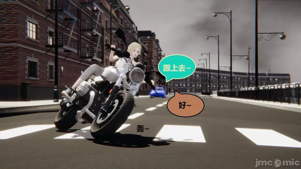 因为取名太费脑，实在想不出来，就直接编辑场景了的故事 [我喜欢病娇~] 因为取名太费脑，实在想不出来，就直接编辑场景了的故事 12-16 第77页