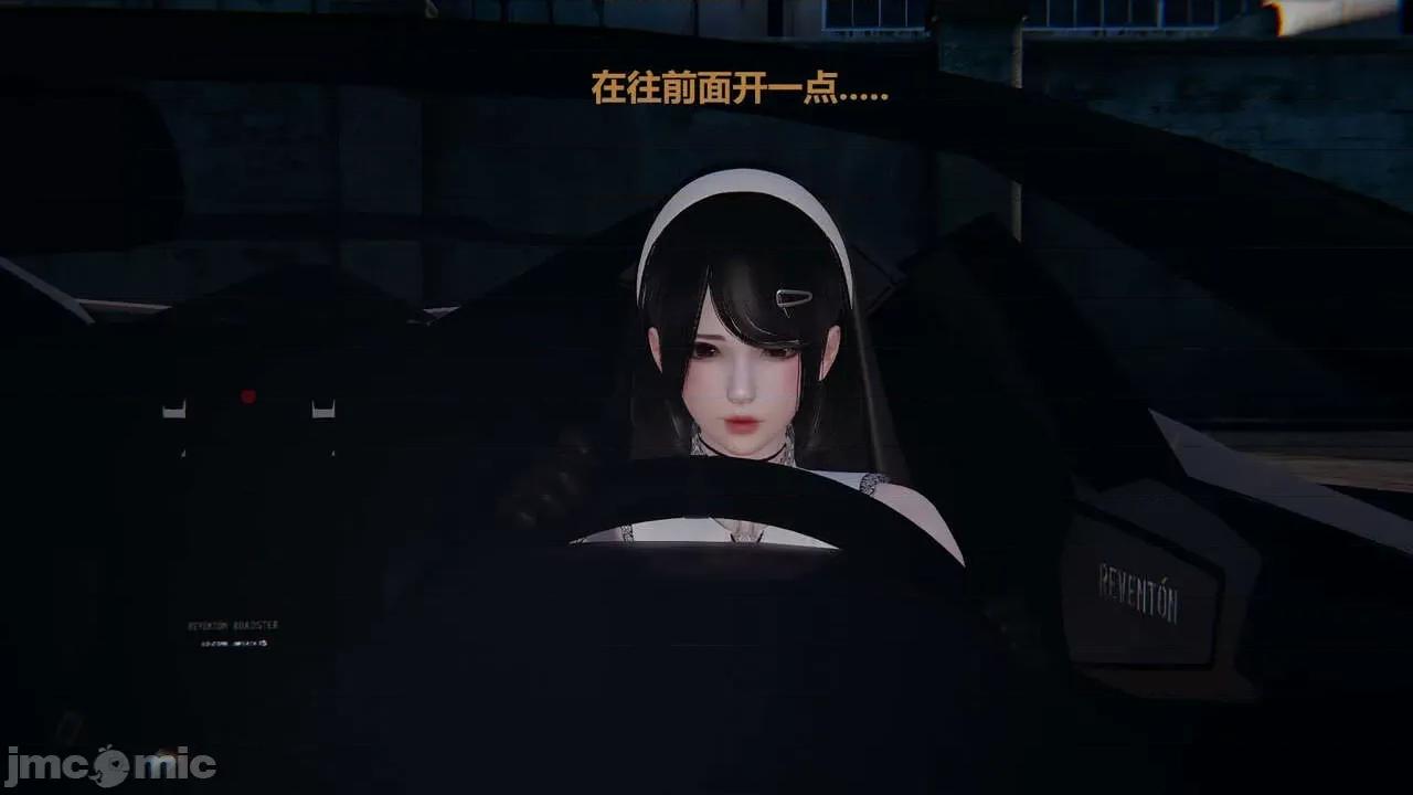 因为取名太费脑，实在想不出来，就直接编辑场景了的故事 [我喜欢病娇~] 因为取名太费脑，实在想不出来，就直接编辑场景了的故事 12-16 第137页