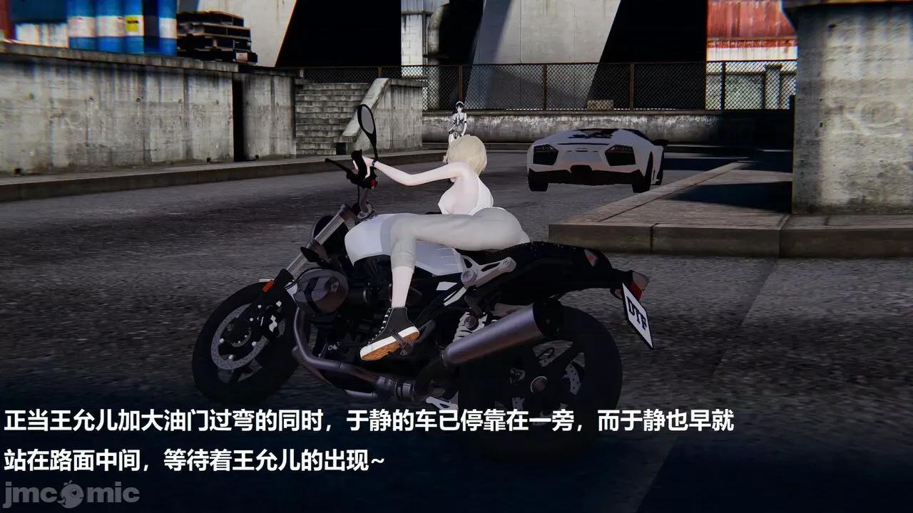 因为取名太费脑，实在想不出来，就直接编辑场景了的故事 [我喜欢病娇~] 因为取名太费脑，实在想不出来，就直接编辑场景了的故事 12-16 第146页