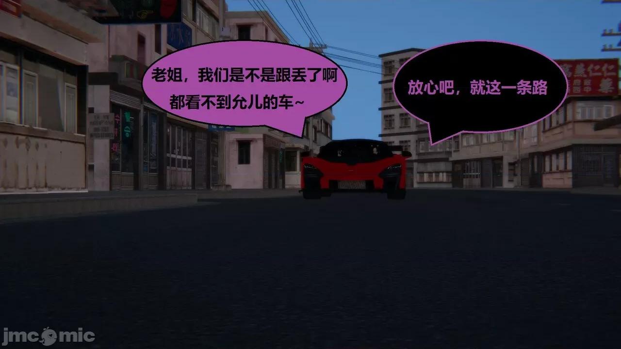 因为取名太费脑，实在想不出来，就直接编辑场景了的故事 [我喜欢病娇~] 因为取名太费脑，实在想不出来，就直接编辑场景了的故事 12-16 第179页