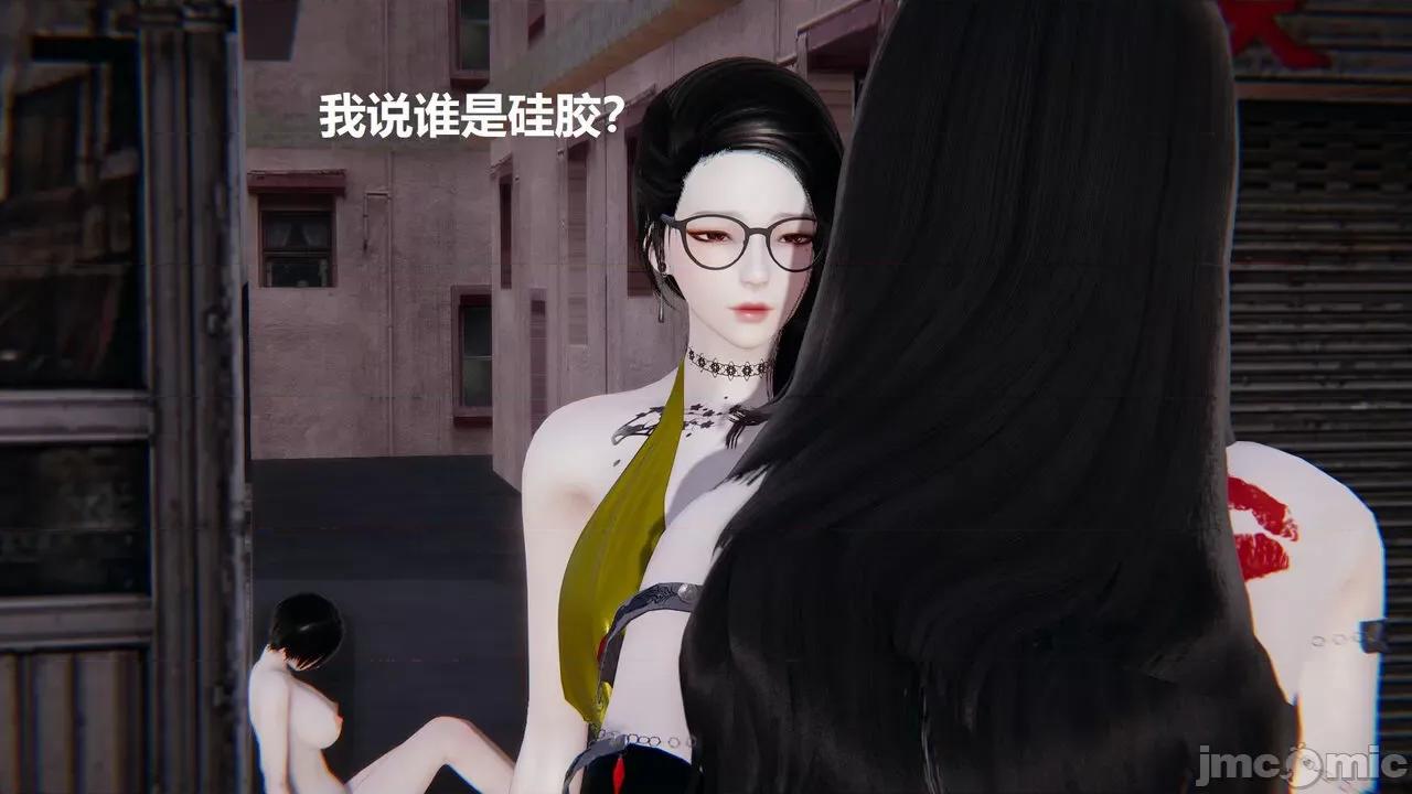 因为取名太费脑，实在想不出来，就直接编辑场景了的故事 [我喜欢病娇~] 因为取名太费脑，实在想不出来，就直接编辑场景了的故事 12-16 第366页