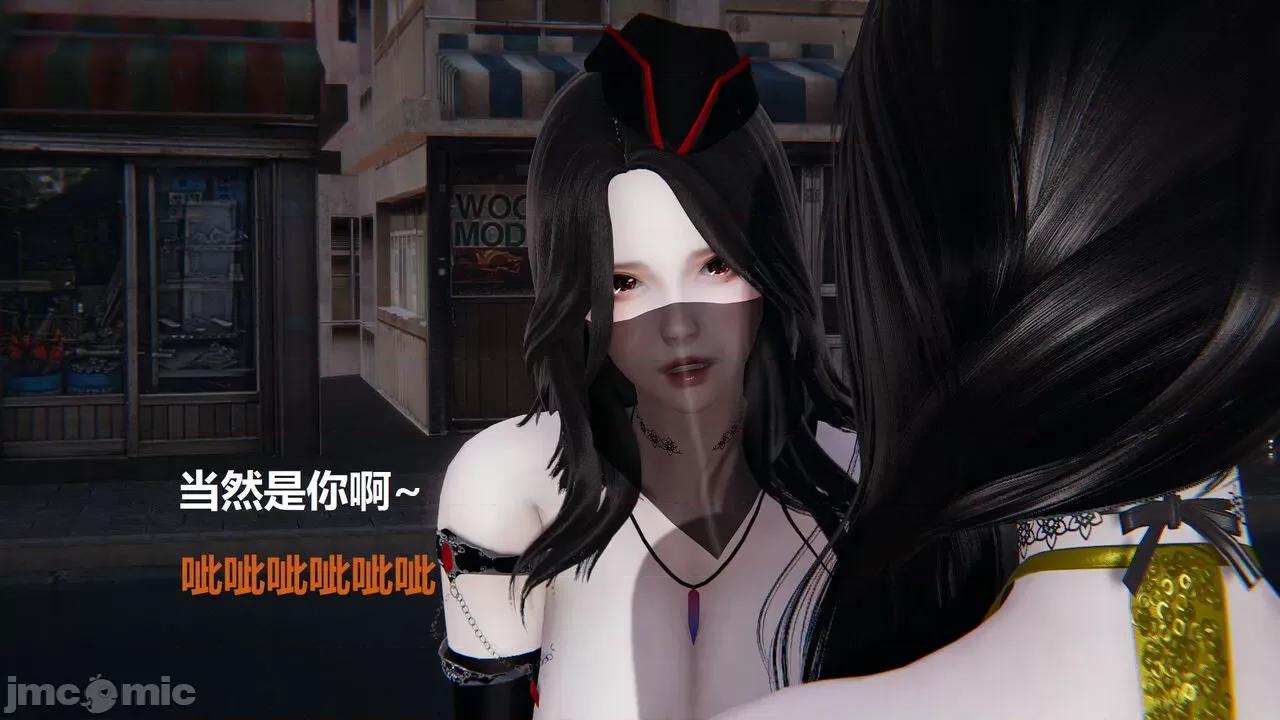 因为取名太费脑，实在想不出来，就直接编辑场景了的故事 [我喜欢病娇~] 因为取名太费脑，实在想不出来，就直接编辑场景了的故事 12-16 第367页
