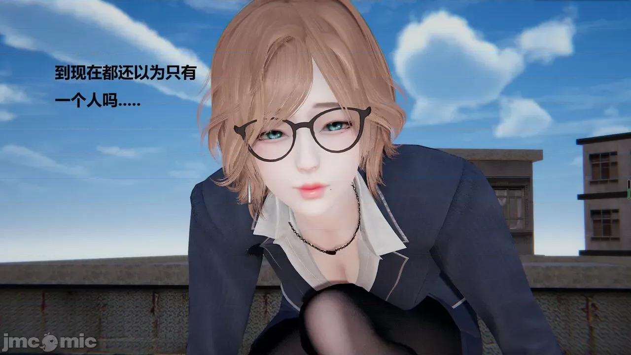 因为取名太费脑，实在想不出来，就直接编辑场景了的故事 [我喜欢病娇~] 因为取名太费脑，实在想不出来，就直接编辑场景了的故事 12-16 第465页