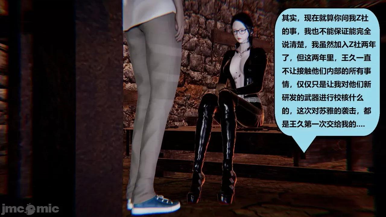 因为取名太费脑，实在想不出来，就直接编辑场景了的故事 [我喜欢病娇~] 因为取名太费脑，实在想不出来，就直接编辑场景了的故事 12-16 第577页