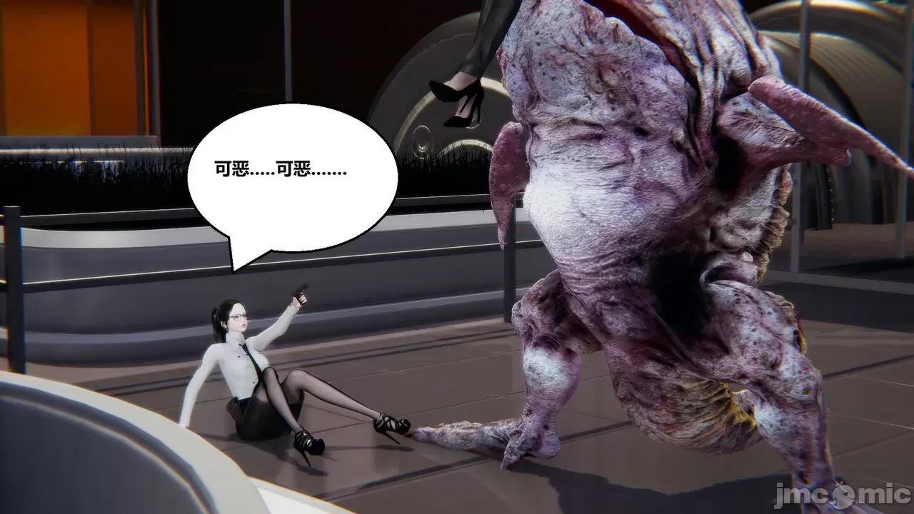 因为取名太费脑，实在想不出来，就直接编辑场景了的故事 [我喜欢病娇~] 因为取名太费脑，实在想不出来，就直接编辑场景了的故事 12-16 第601页