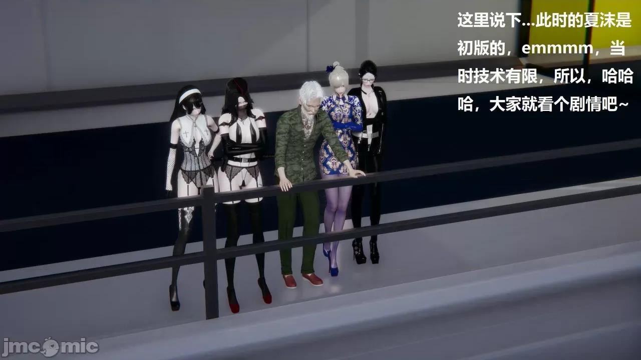 因为取名太费脑，实在想不出来，就直接编辑场景了的故事 [我喜欢病娇~] 因为取名太费脑，实在想不出来，就直接编辑场景了的故事 12-16 第621页
