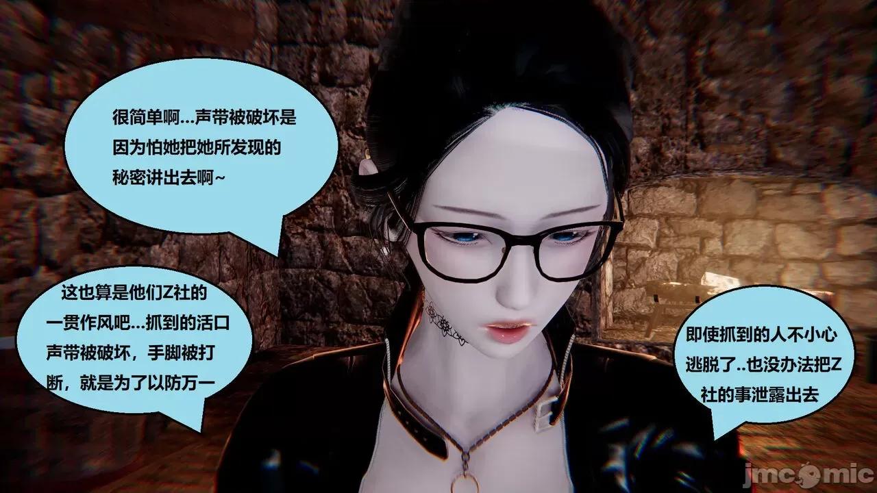 因为取名太费脑，实在想不出来，就直接编辑场景了的故事 [我喜欢病娇~] 因为取名太费脑，实在想不出来，就直接编辑场景了的故事 12-16 第629页