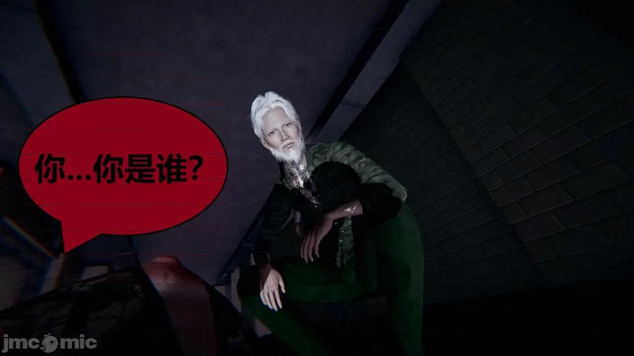 因为取名太费脑，实在想不出来，就直接编辑场景了的故事 [我喜欢病娇~] 因为取名太费脑，实在想不出来，就直接编辑场景了的故事 12-16 第636页