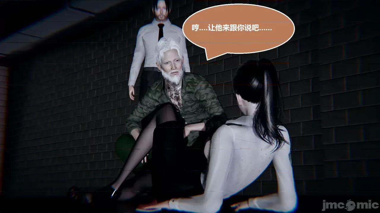 因为取名太费脑，实在想不出来，就直接编辑场景了的故事 [我喜欢病娇~] 因为取名太费脑，实在想不出来，就直接编辑场景了的故事 12-16 第643页