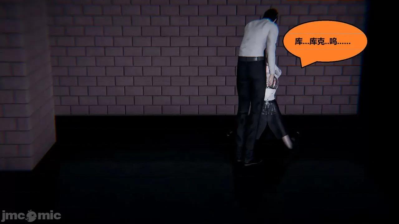 因为取名太费脑，实在想不出来，就直接编辑场景了的故事 [我喜欢病娇~] 因为取名太费脑，实在想不出来，就直接编辑场景了的故事 12-16 第652页